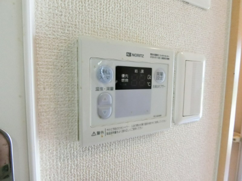 ロフト橋本  その他7