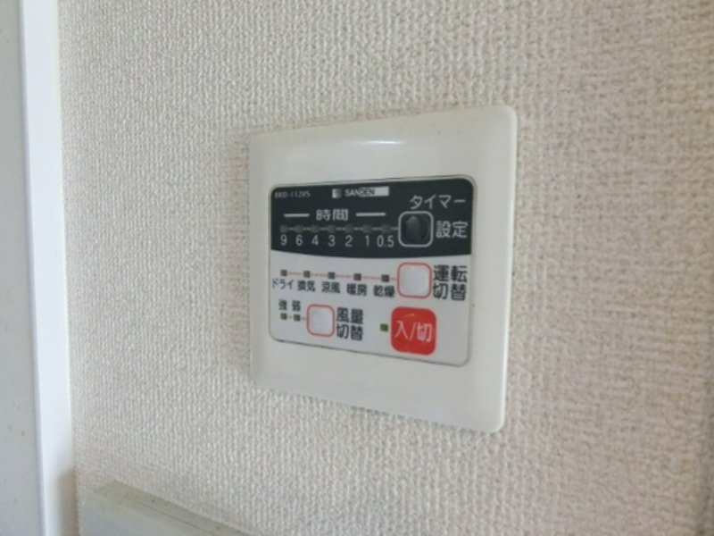 ロフト橋本  その他9