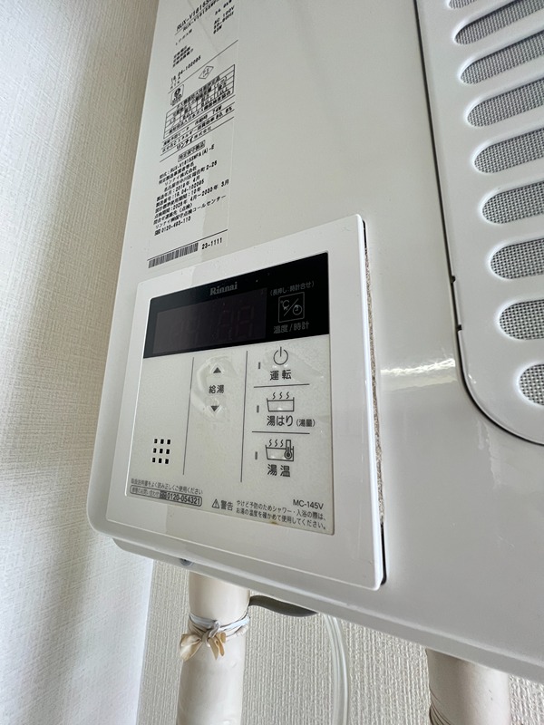 アークヒル その他9