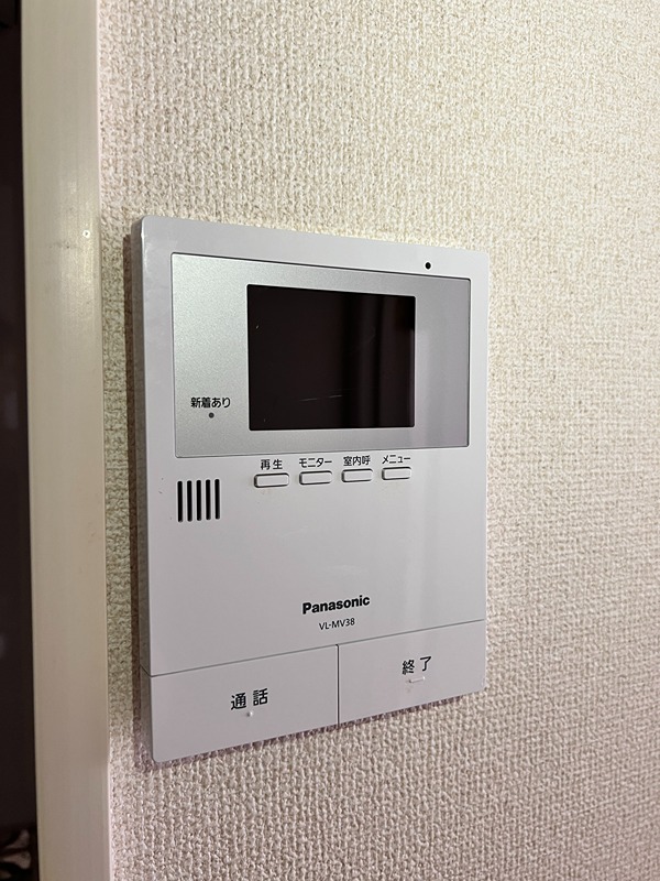 グレース・アイ その他11
