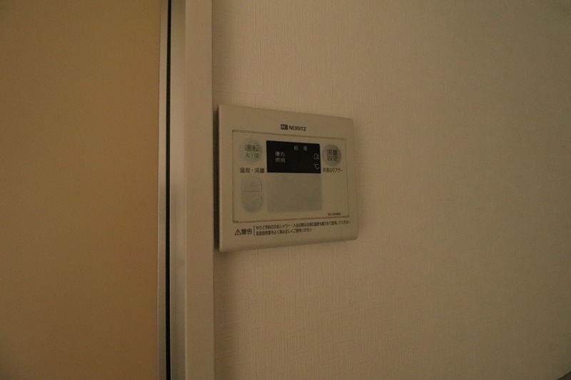 上原ビル その他4