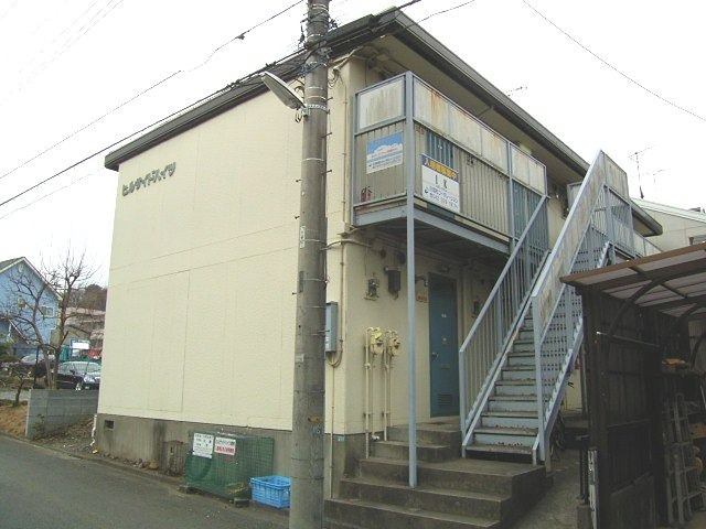 ヒルサイドハイツ 202号室 外観