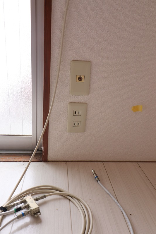 ニューオーツカマンション その他外観1