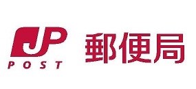 サンホワイト 周辺画像6