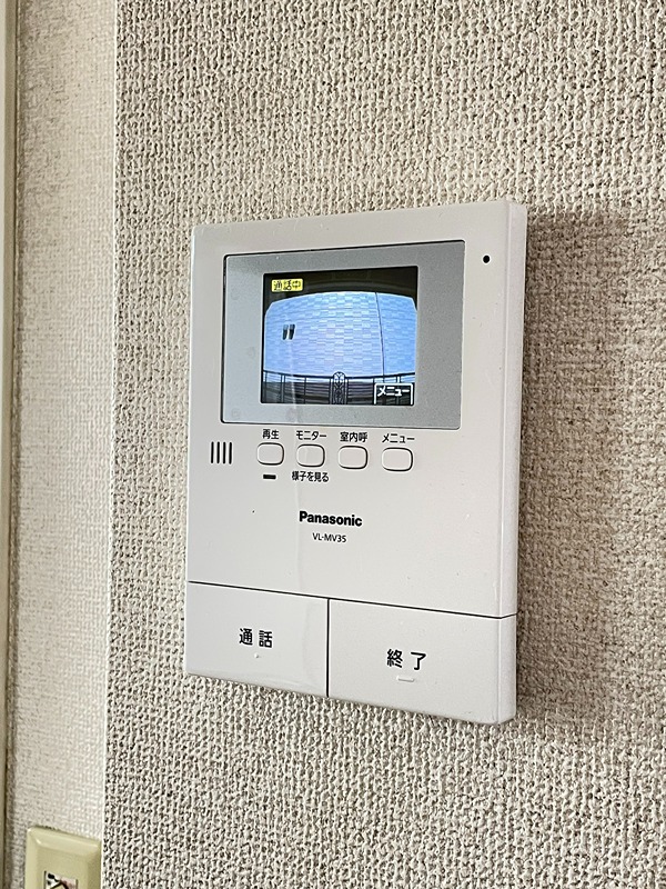 フラッツM その他20