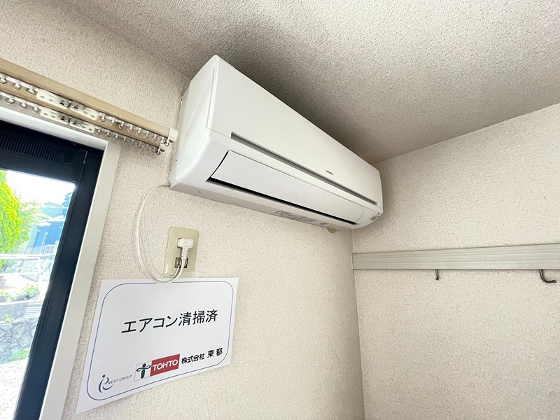 フラッツM その他31