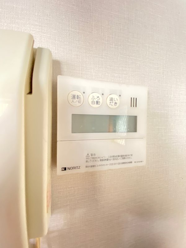 上九沢T貸家 その他4