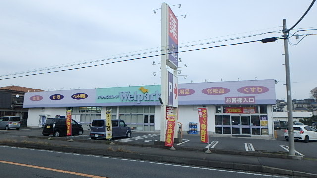 上九沢T貸家 周辺画像4