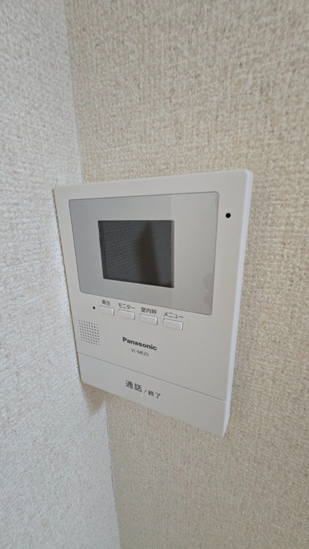 ラミタス相模台 その他4