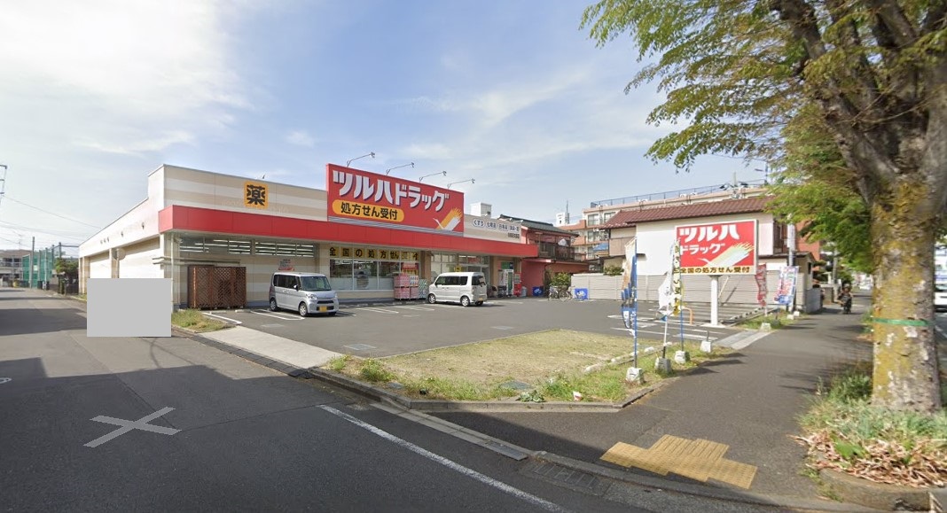 長谷川マンション 周辺画像6