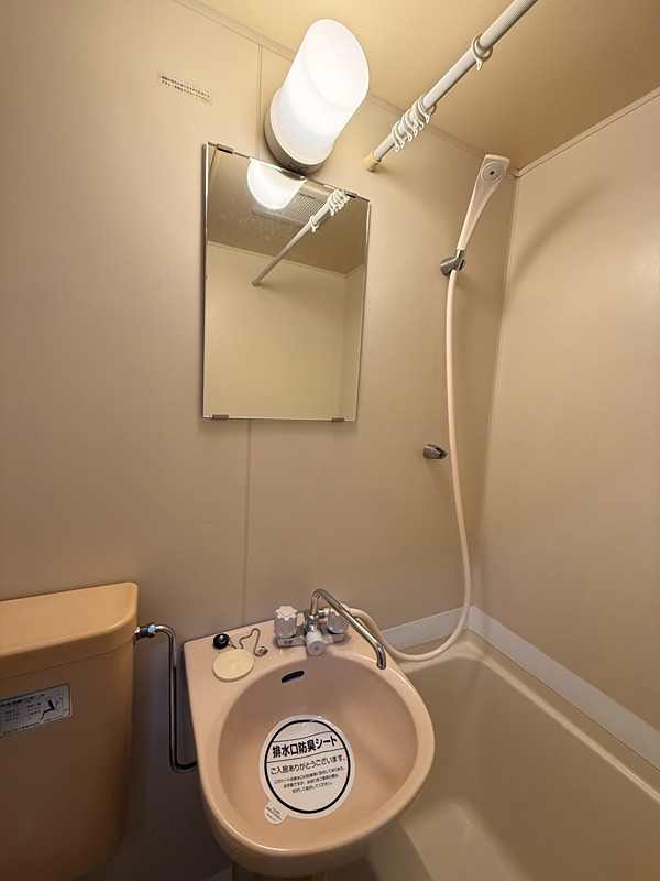 ホワイトハイツ   その他3