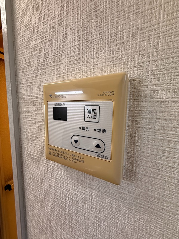 ホワイトハイツ   その他6