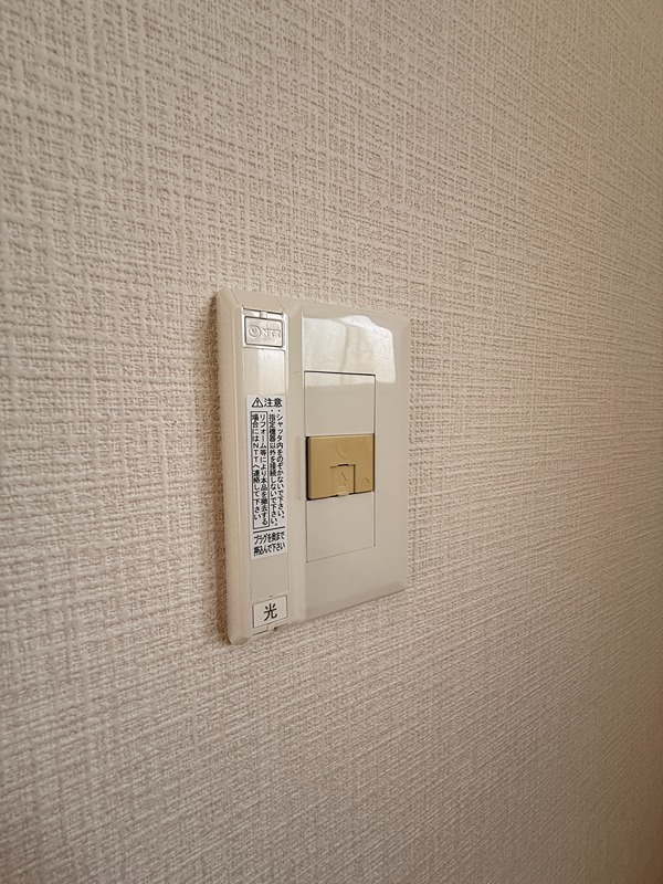 ホワイトハイツ   その他23