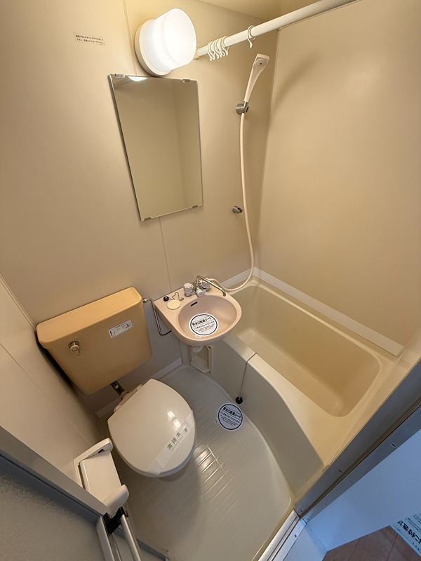 ホワイトハイツ   風呂画像