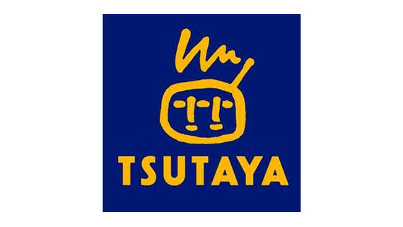 ホワイトハイツ   周辺画像10