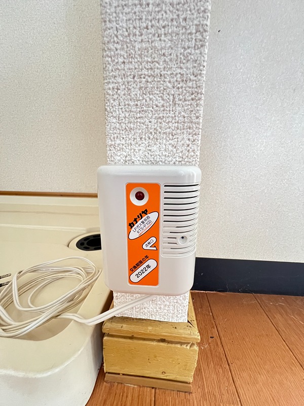 たちばなハイツ A  その他4