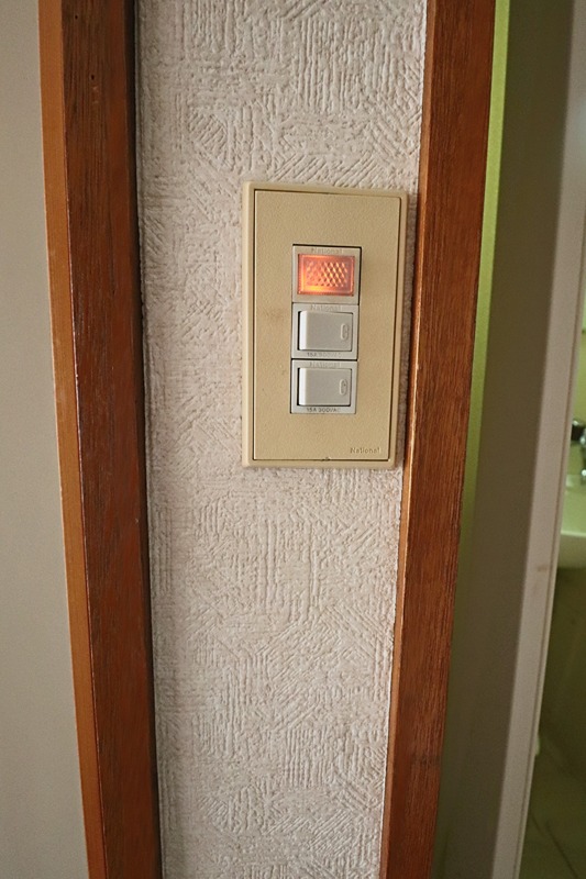 フラット永山  その他7