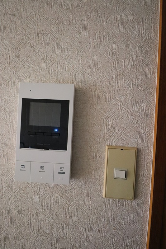 フラット永山  その他9