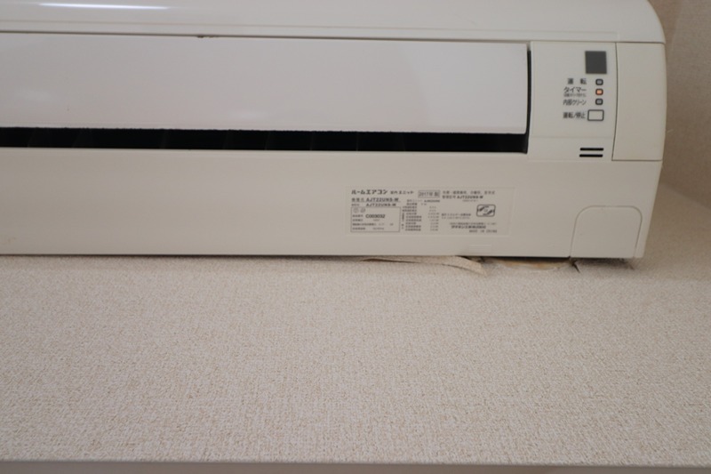 SORA　Residence その他22
