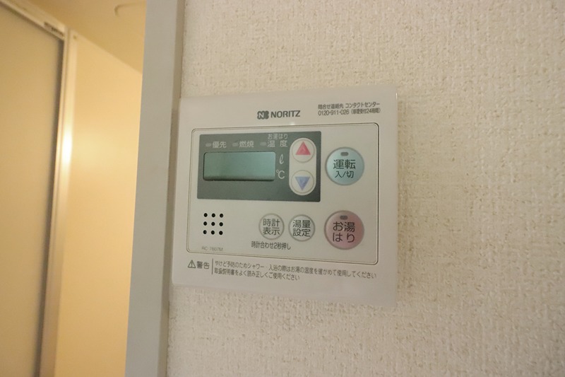SORA　Residence その他35