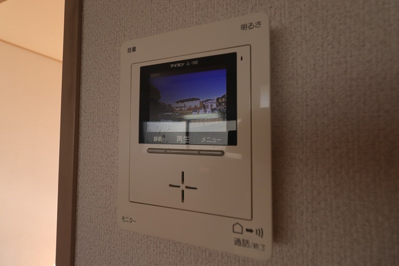 ファミリー永山 その他5