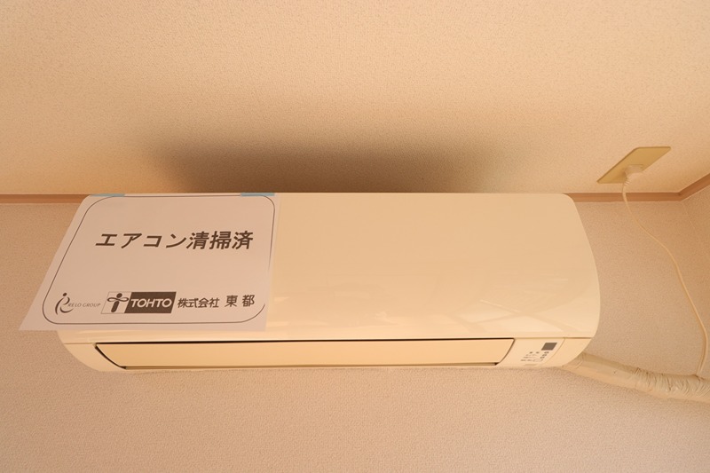 ファミリー永山 その他15