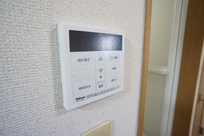 アースパックス３号棟 その他6