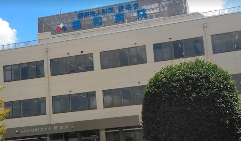 小山邸貸家 周辺画像4