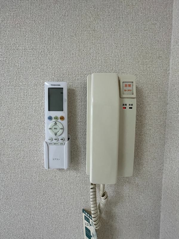 メゾン・グランデ その他21