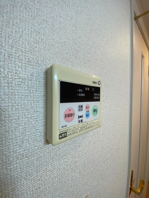 グレイスランド その他5