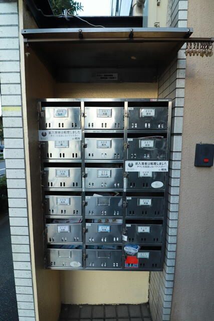 ワンカイヨマンション その他11