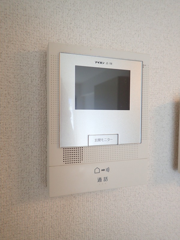 サンハイツ堀之内A   その他4