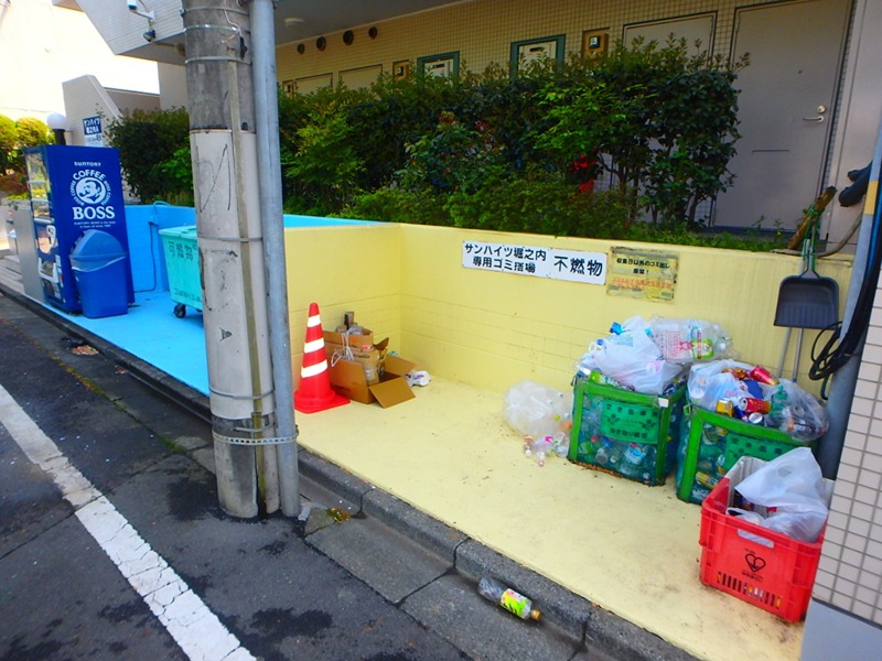 サンハイツ堀之内A   その他5