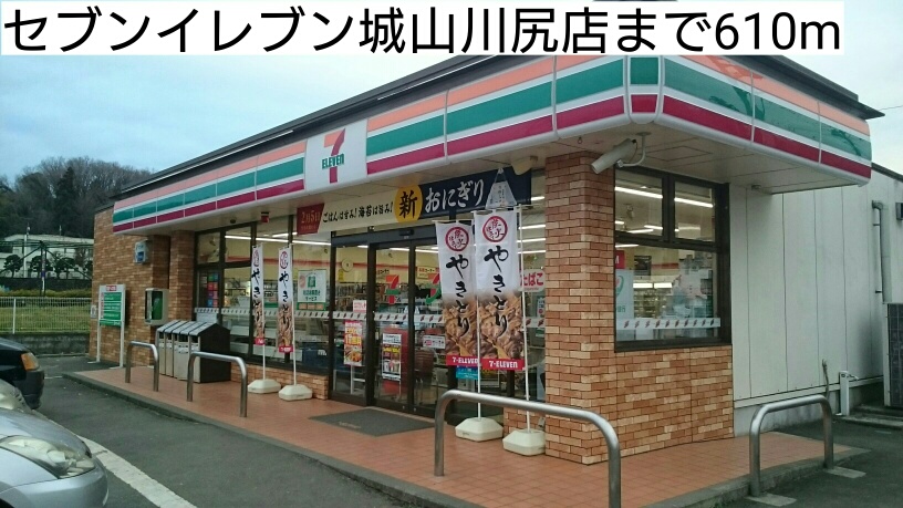 リファインドビレッジ その他外観5