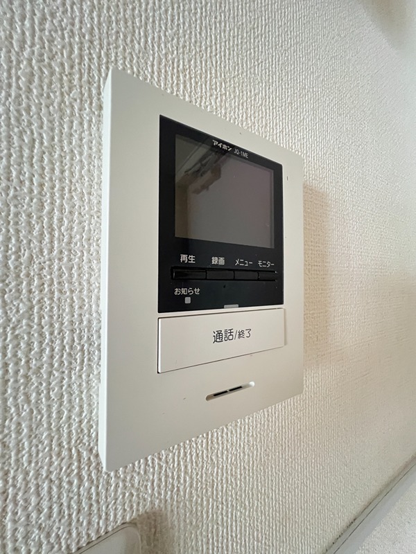 キンガハイツ橋本 その他2