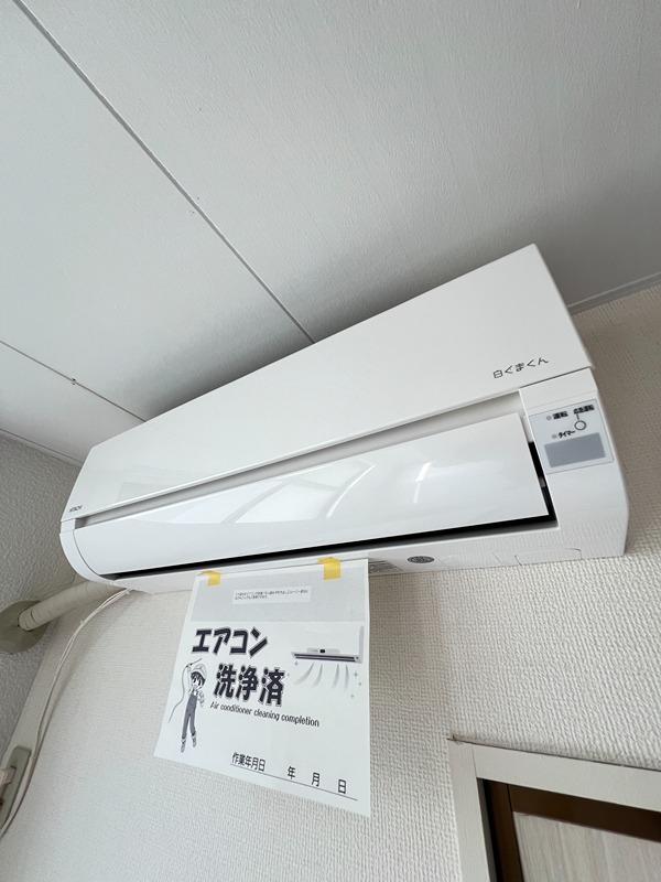 キンガハイツ橋本 その他14