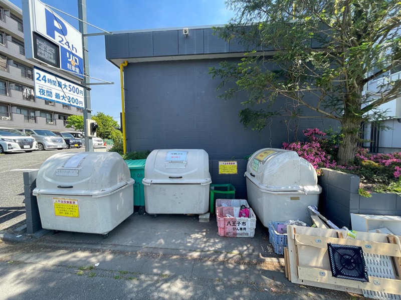 シティーハイツ堀之内 その他9