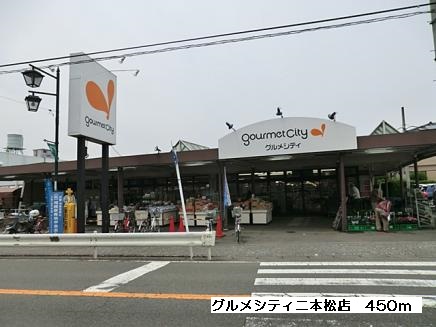 サン・ミルキⅡ その他外観4