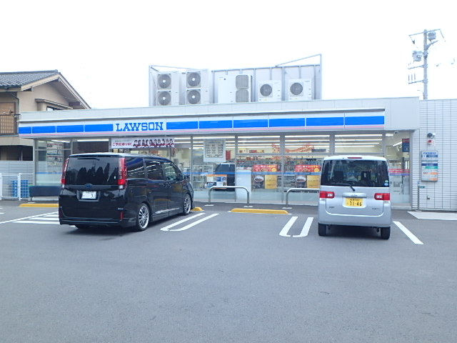 サンムーン相原 周辺画像1