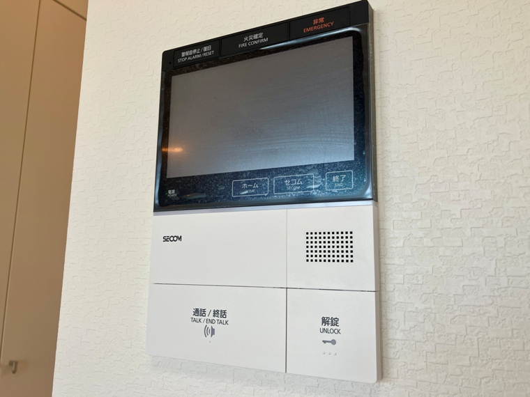 ミッドオアシスタワーズタワー棟 その他5