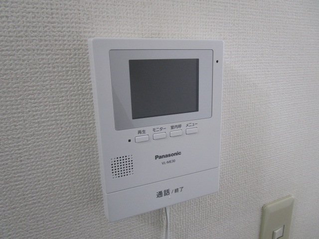 ブルーベル南大沢 その他3