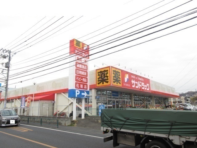 Ｋ－サルビア その他外観3