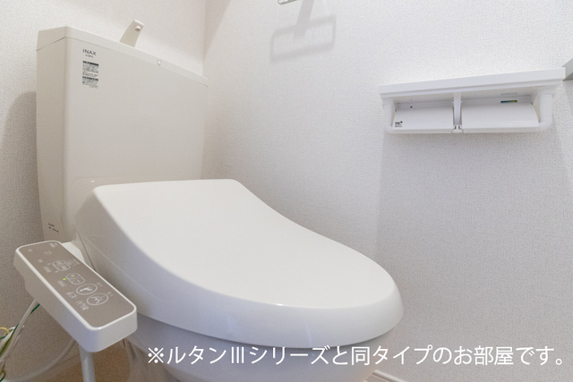 アルモニー その他3