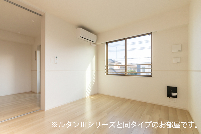 アルモニー その他4