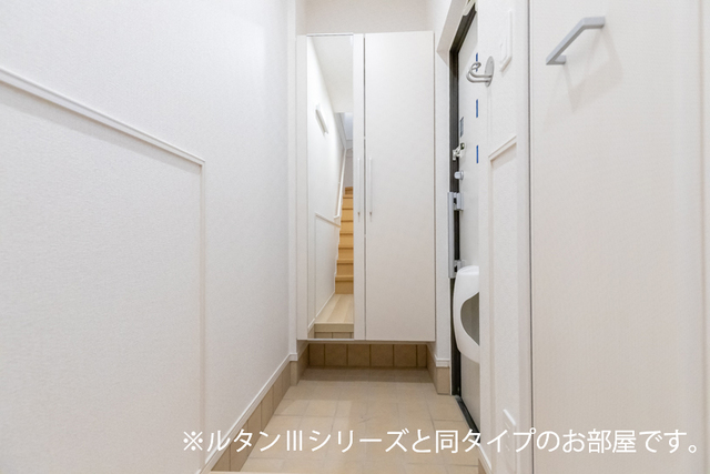 アルモニー 玄関
