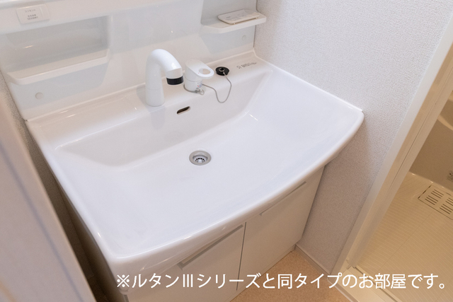 アルモニー その他1