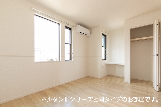 アルモニー その他4