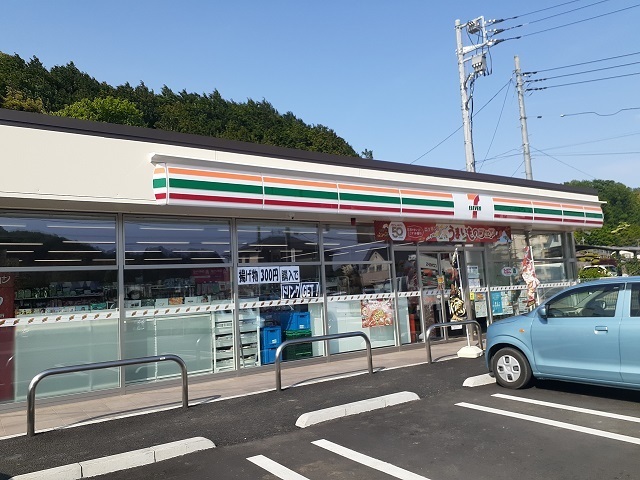 アルモニー その他外観1