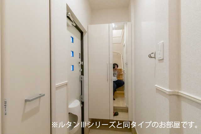 アルモニー 玄関