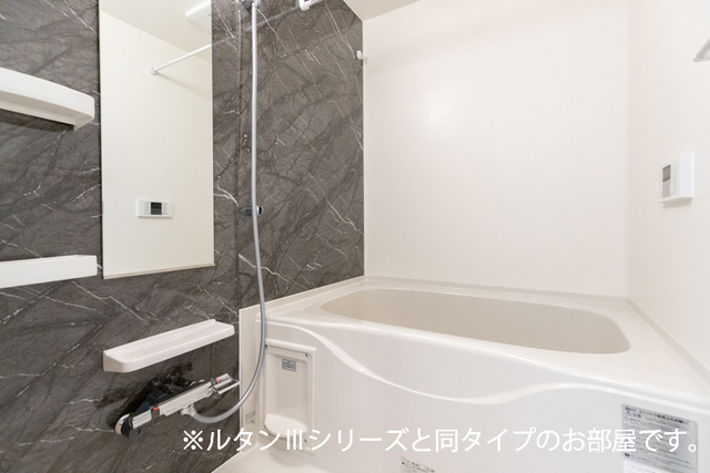 アルモニー 風呂画像